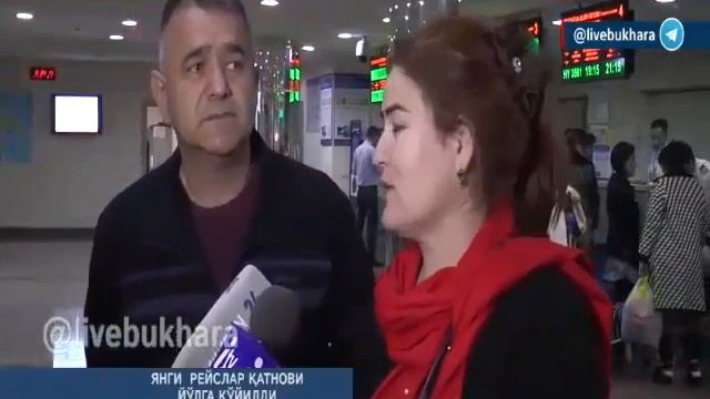 Прямой рейс БУХАРА ВЛАДИВОСТОК смотреть онлайн