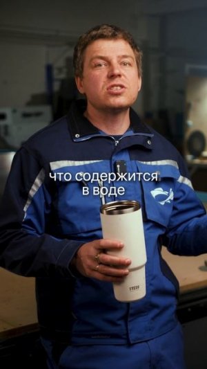 Вода из под крана УБИВАЕТ рыбу! Как спасти... #рыба #вода #карп #форель #осетр #лосось #щука #сазан