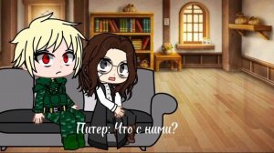 Реакция пвл из 20 века на будущее (1/?)