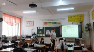 Урок "Буквенные и числовые выражения" 1 класс