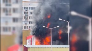 Горит магазин Сом в Каменске-Уральском