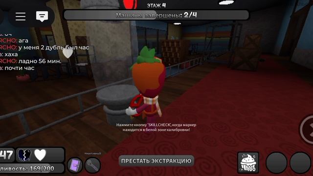 просто играю в мир денди с другомподругой