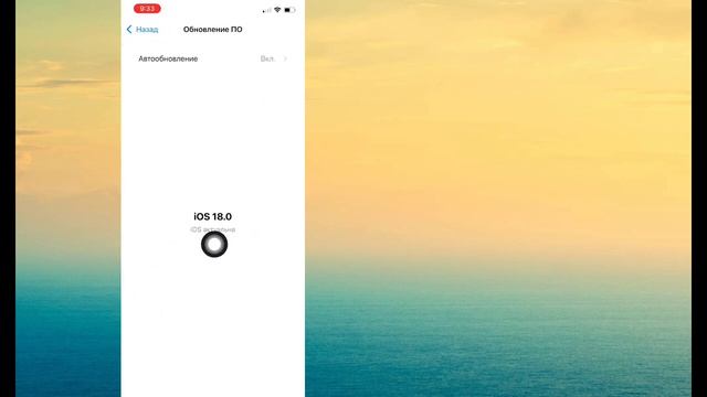 Как исправить ошибку «Новый фонарик не работает на iPhon смотреть онлайн