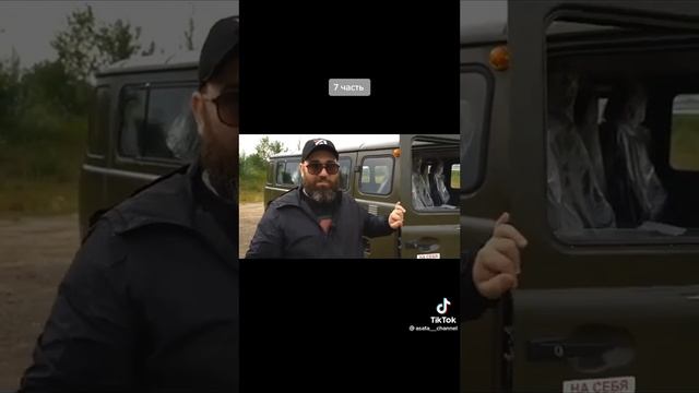 Буханка автомобиль смотреть онлайн