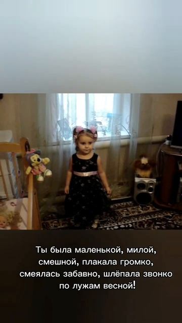 В жизни каждого наступает момент, когда нужно понять, ? смотреть онлайн