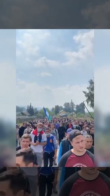 Активисты молодцы . Борьба за Куштау 👍💪🏼💪🏼💪🏼 смотреть онлайн