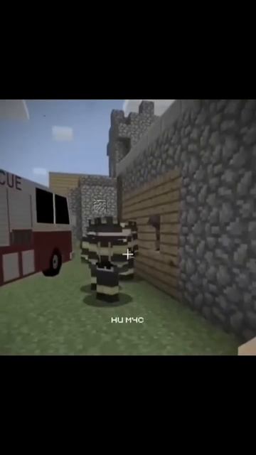 Компот Житель Пиксель эдит #эдит #minecraft #рекомендации #s смотреть онлайн