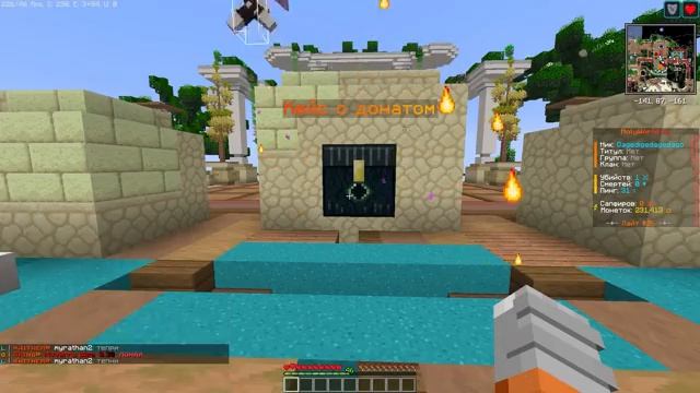 Я сделал САМУЮ ЛУЧШУЮ ЛОВУШКУ НА АНАРХИИ Holy World