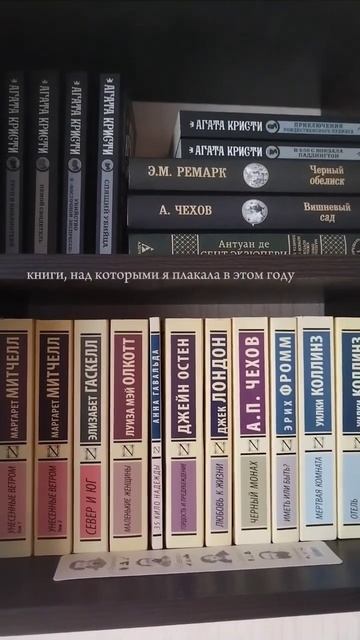 есть у вас любимые книги? #книги #букток #книжныйтикток смотреть онлайн