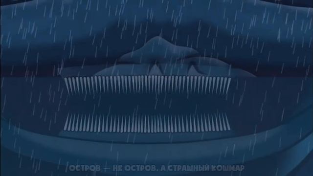 Эль гран Мая песня