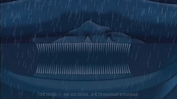 Эль гран Мая песня