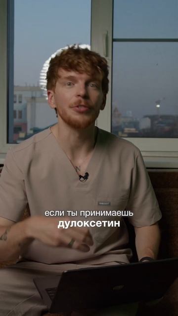 при взаимодействии линезолида и этих АД есть риск раз? смотреть онлайн