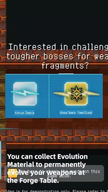 НОВЫЕ СКИНЫ НА ОРУЖИЯ☠️☠️ В Soul Knight(отсылка на стендо смотреть онлайн