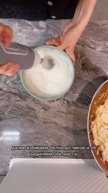 ТВОРОЖНАЯ ЗАПЕКАНКА #рецепты #творожнаязапеканка #тво смотреть онлайн