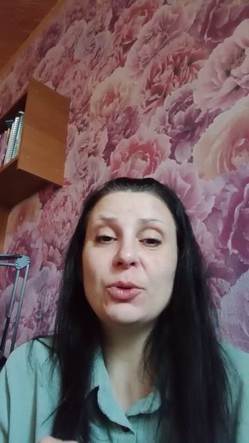 Есть ли у вас цели? смотреть онлайн