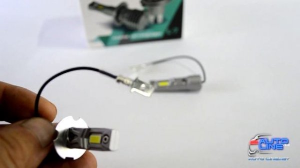 LED-лампи H3 без вентилятора під галогенку - Nextone LED L7 H3 6000K