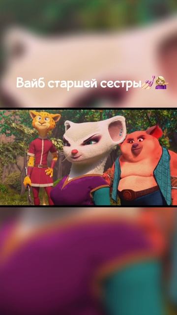 У кого такая же? смотреть онлайн