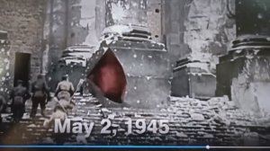 80 лет с дня победы