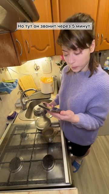 Когда муж ушел гулять с ребенком один 🤩 #семья #малыш # смотреть онлайн