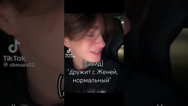 я это видео зделала ещё вчера вечером а выложила сегод смотреть онлайн
