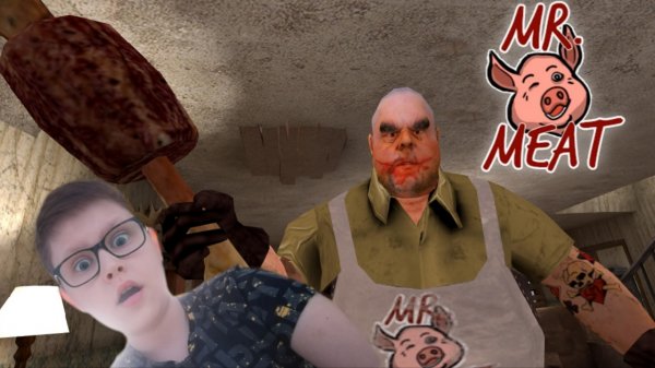 Играю в игру Мистер мит