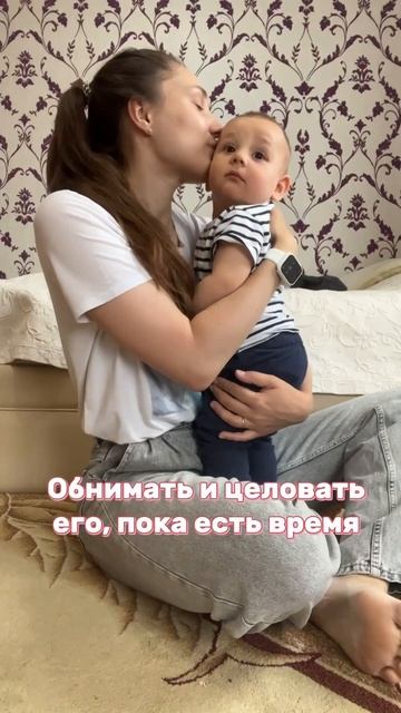 Что делать, если ты мама мальчика? 😳 подпишись ❤️ #funny смотреть онлайн