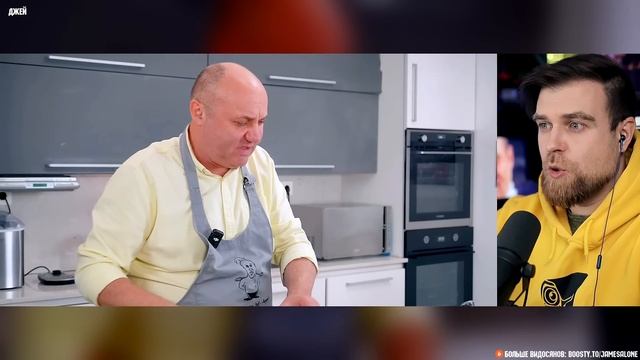 ОНО растет в кастрюльке! Похмельная похлёбка Лазерсона меняет СОЗНАНИЕ смотреть онлайн