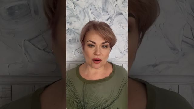 Напиток Weight Control (малина-гранат) - Yoo Go #функциональныйн? смотреть онлайн