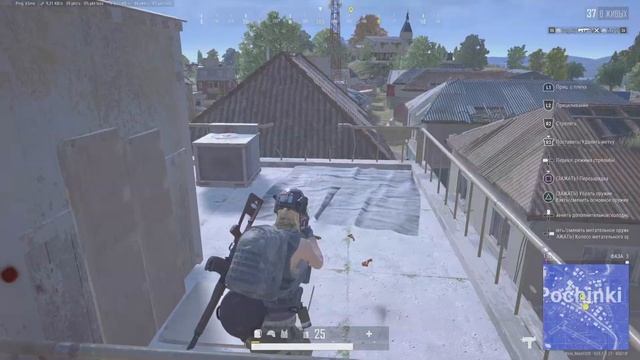 PUBG:_ТОП 1. С О Л О. Не менее интересный раунд получился. смотреть онлайн