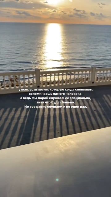 У вас есть такая песня? #анапа #жизнь #любовь #люди #реко смотреть онлайн