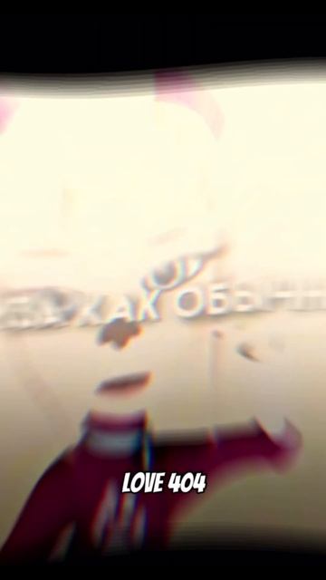 Осторожн() есть м@ты !#смешноевидео смотреть онлайн