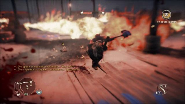 Mad Max. Первое убийство главаря Культя смотреть онлайн