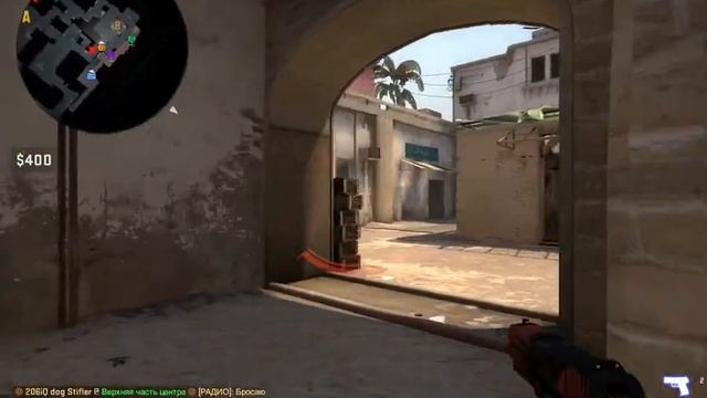 Когда на B борец-опорник