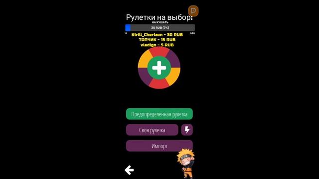 ПОМОГАЮ ВСЕМ НА СТРИМЕ! - РЕКЛАМА - ОЦЕНКА - ПИАР - СТРИМ МАЙНКРАФТ смотреть онлайн