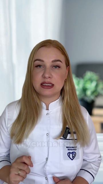 3 признака глистов. Какие анализы сдать при глистах ес? смотреть онлайн