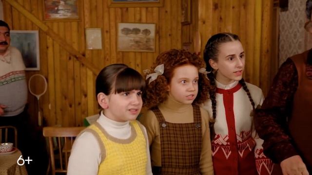 Манюня новогоднее приключение онлайн бесплатно