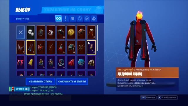 Сто лет не играл на клаве + мыш играем лейты вмести с подписчиками смотреть онлайн