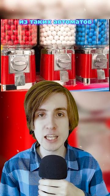 Почему в детстве мы все ели это? 🥗 – Часть 2 #shorts смотреть онлайн