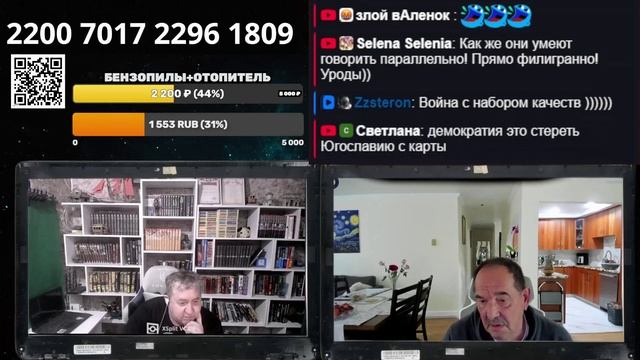 Все животные равны, но некоторые равнее смотреть онлайн