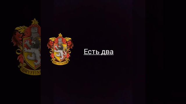 ЕСТЬ 2 типа людей💓 смотреть онлайн