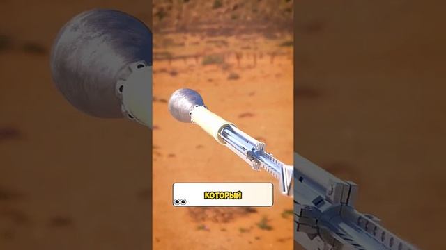 Как работает граната #shorts смотреть онлайн