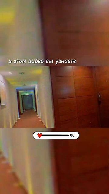 На канале новое видео, переходи смотреть🎬💕 #кино #фи? смотреть онлайн