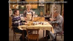 МУД ВОРОНИНЫ 5