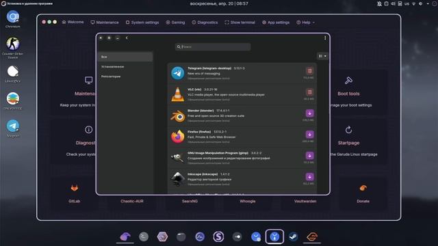 Линукс для богатых? Garuda Linux - установка, обзор, тесты смотреть онлайн