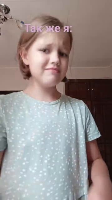 У меня есть гуси😝😝 смотреть онлайн