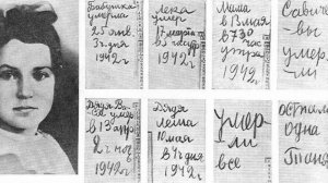 Девочки с Васильевского острова. Автор Юрий Яковлев