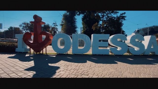 Одесса Мама | KOPICASH осень 2021 смотреть онлайн