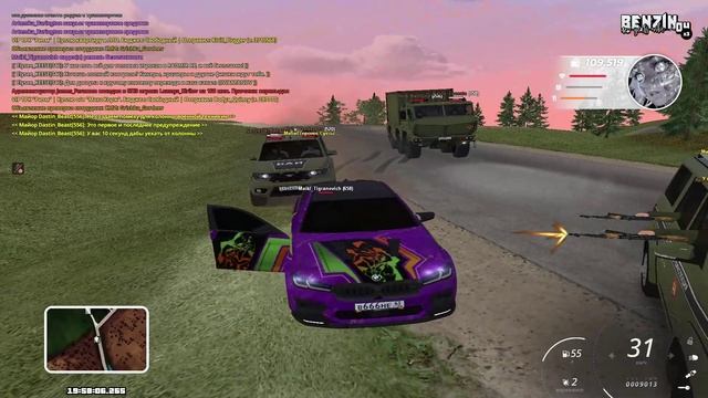 крокодило бомбордиро смотреть онлайн