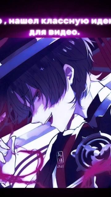 У нас есть своя флуд группа по геншину ^_^ (@akk1emi) смотреть онлайн