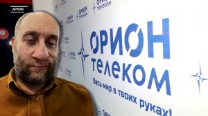 Программа «Актуальный обзор» на 8 канале от 11.05.2025 Часть 2